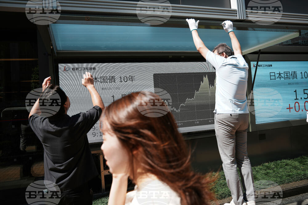 Japan Financial Markets