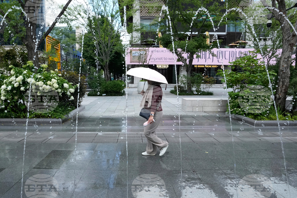 South Korea Weather