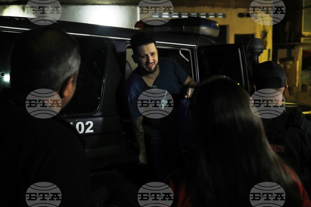 Venezuela US Deportees