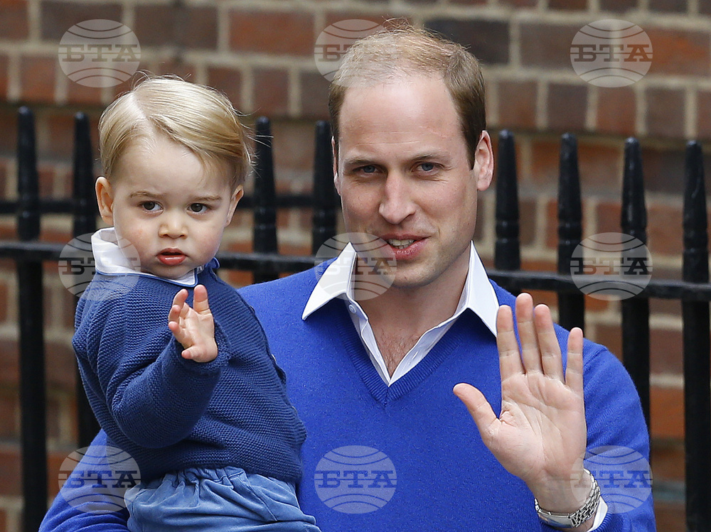 Britain Royals Prince George