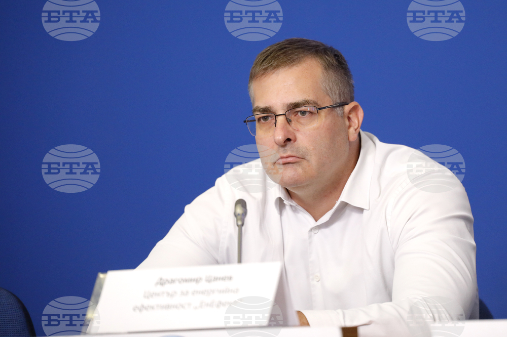 Национален пресклуб на БТА София - „Ще достигне ли Социалният план за климата до най-уязвимите?“ - пресконференция