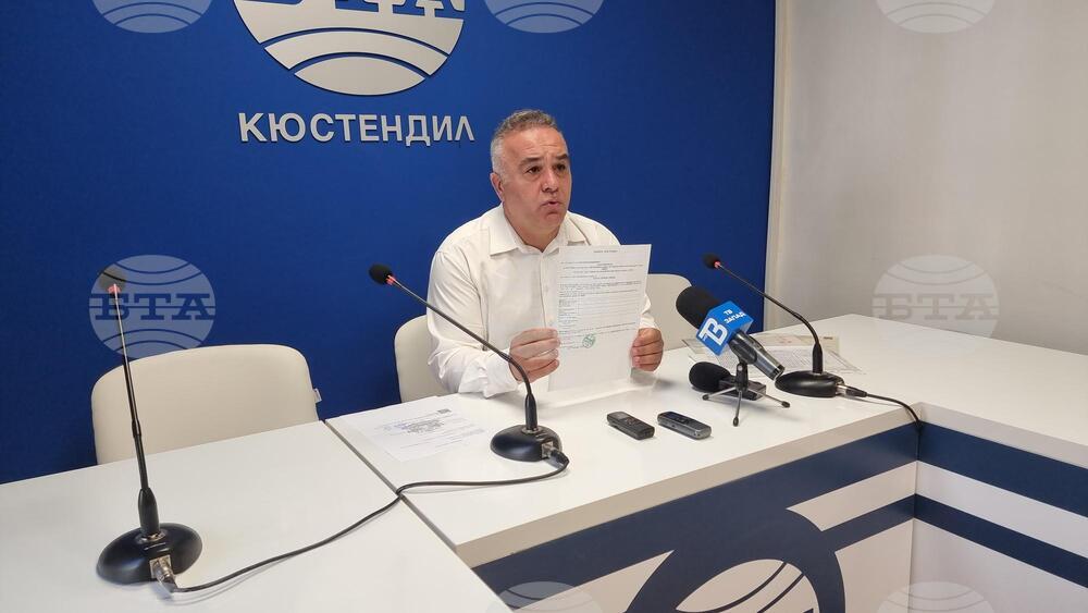 Общински съветник и лидер на ВМРО в Кюстендилско завежда дело срещу БОЕЦ за клевета и набеждаване