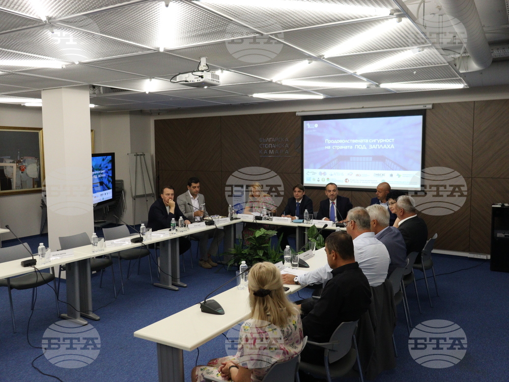 БСК - „Продоволствената сигурност на страната под заплаха” - дискусионен форум