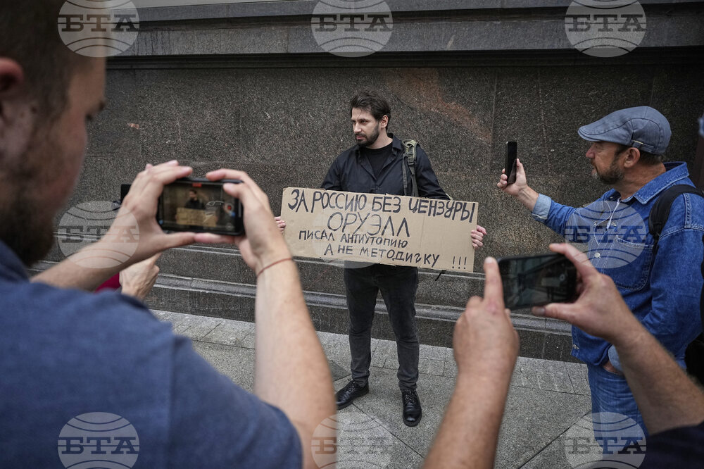 Russia Internet