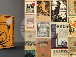 "Българският литературен модернизъм – една колекция на Росен Петков" ще бъде представен на 24 юли. Снимка: Студентско общество за компютърно изкуство