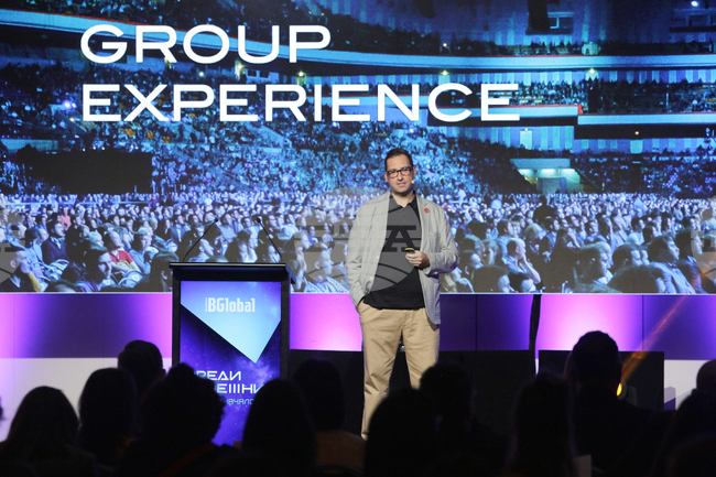 Форум "Преди утрешния ден - началото"