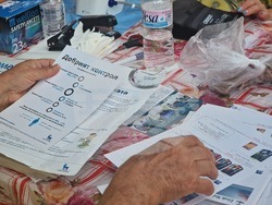 Разград - диабет - скрининг