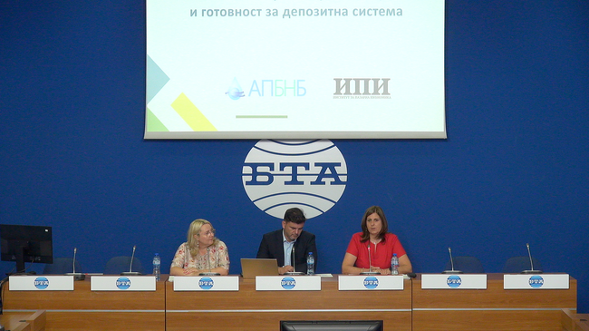 Пресконференция на тема: „Секторът на безалкохолните напитки – икономически принос, устойчив растеж и готовност за депозитна система“