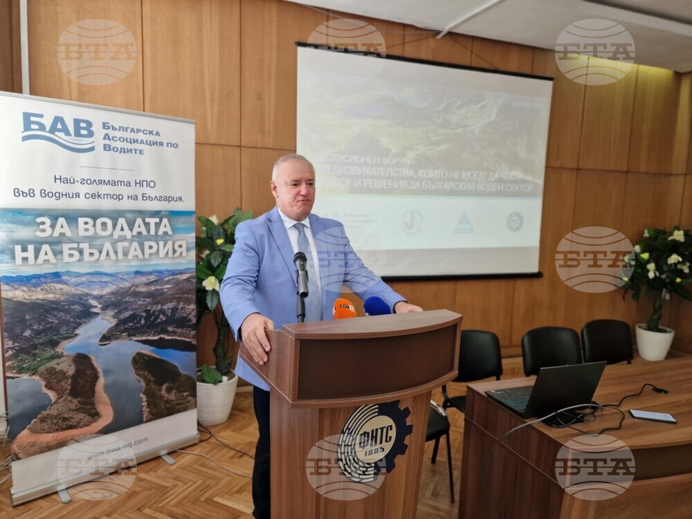 Integrated Water Management Still Underdeveloped in Bulgaria, Deputy Minister Says