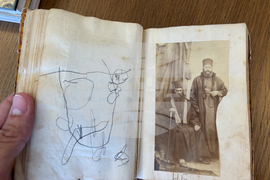 Самоков - Исторически музей - дарение