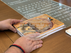 Самоков - Исторически музей - дарение