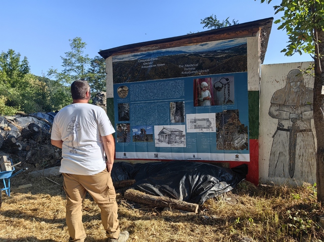 Столична община: Уникална триъгълна кула от III в. e разкрита в крепостта Кокалянски Урвич