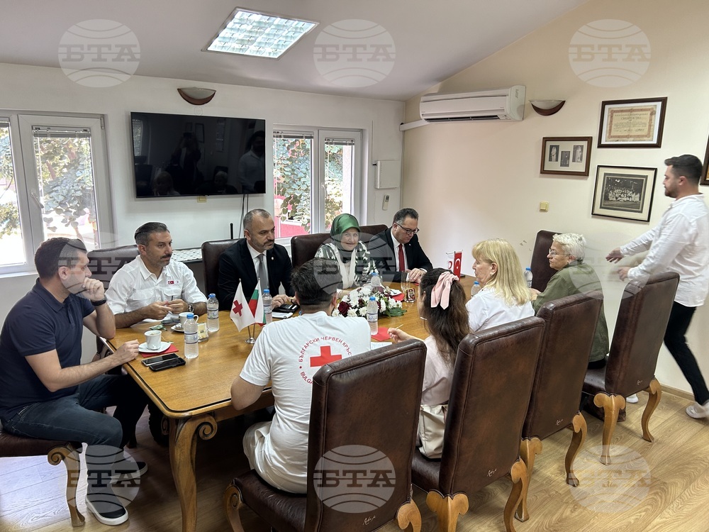 Пловдив - президент на Турския червен полумесец - БЧК