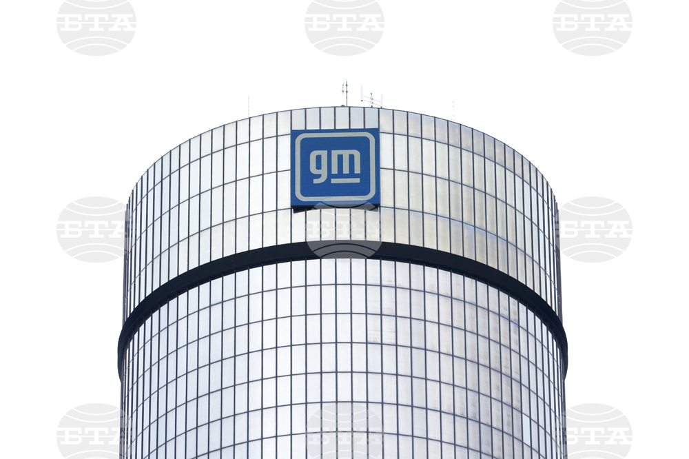General Motors Results
