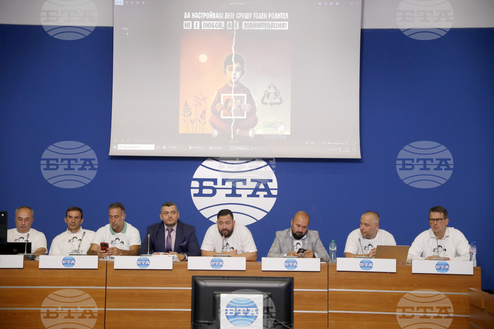 Национален пресклуб на БТА София - Сдружение „Гласът на бащите“ - пресконференция