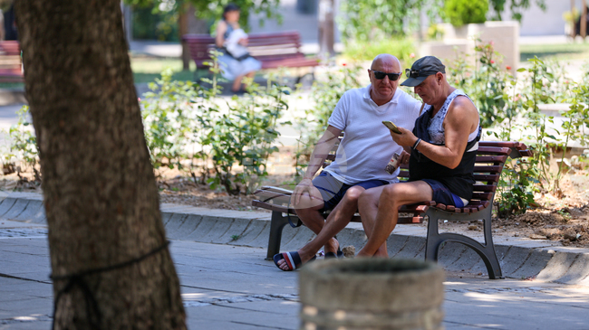 Започва изплащането на пенсиите 