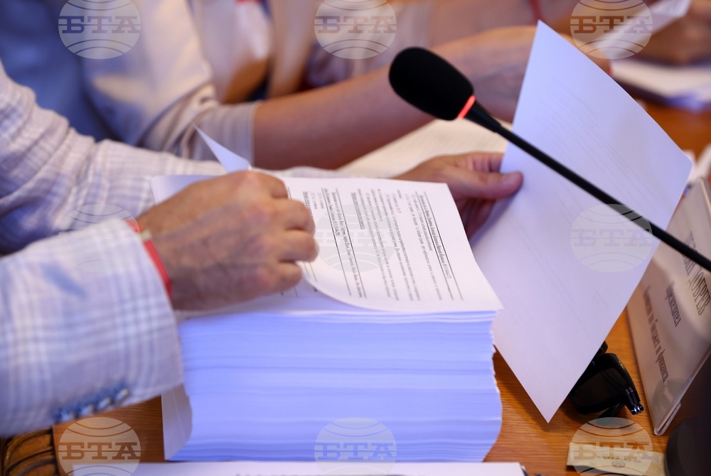 Бюджетната комисия към НС одобри на второ четене промени в Закона за публичното предлагане на ценни книжа относно емитирането на зелени европейски облигации