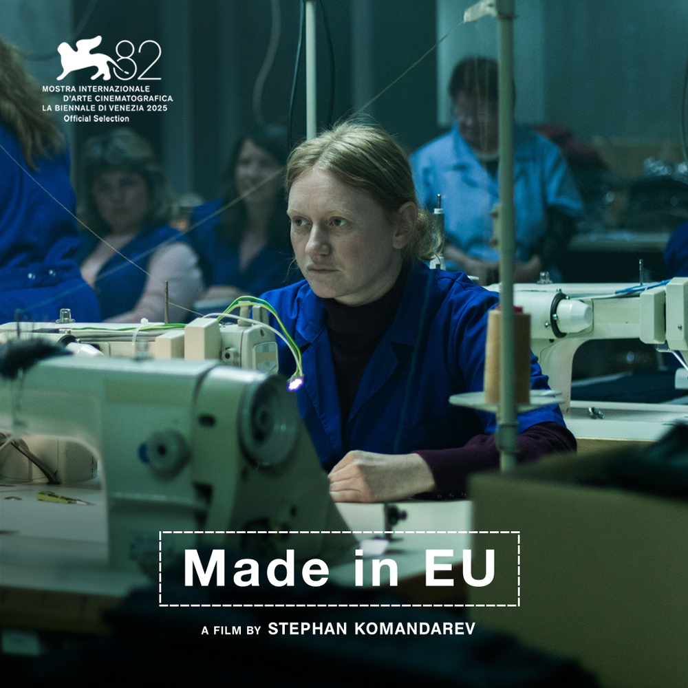 Made in EU на Стефан Командарев ще има световна премиера на филмовия фестивал във Венеция