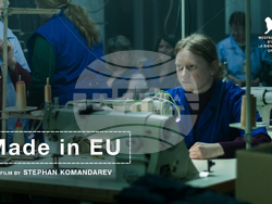 Made in EU на Стефан Командарев ще ива световна премиера на филмовия фестивал във Венеция, снимка – екип