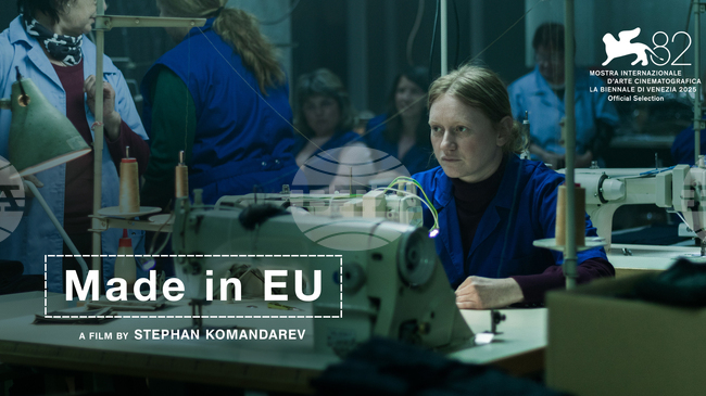 Made in EU на Стефан Командарев открива „Киномания“ тази вечер