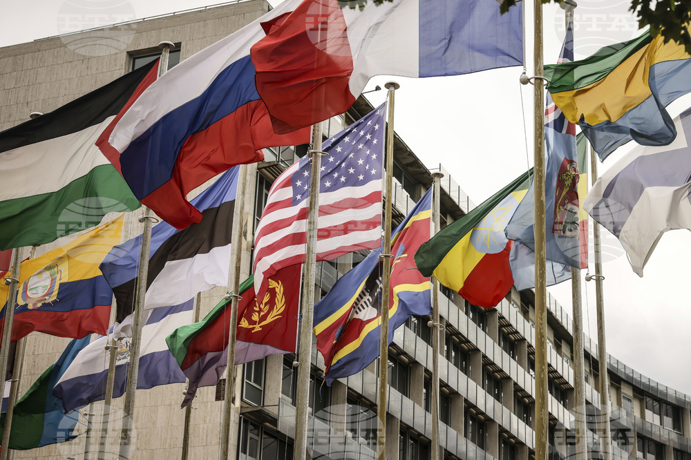 France US UNESCO