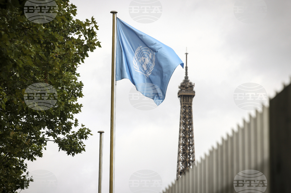 France US UNESCO