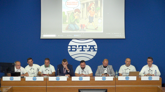 Пресконференция на тема: „Как се краде дете чрез закона за защита от домашно насилие, или защо законът е За КОН, а не за лъв (в ролята - бивш депутат)“