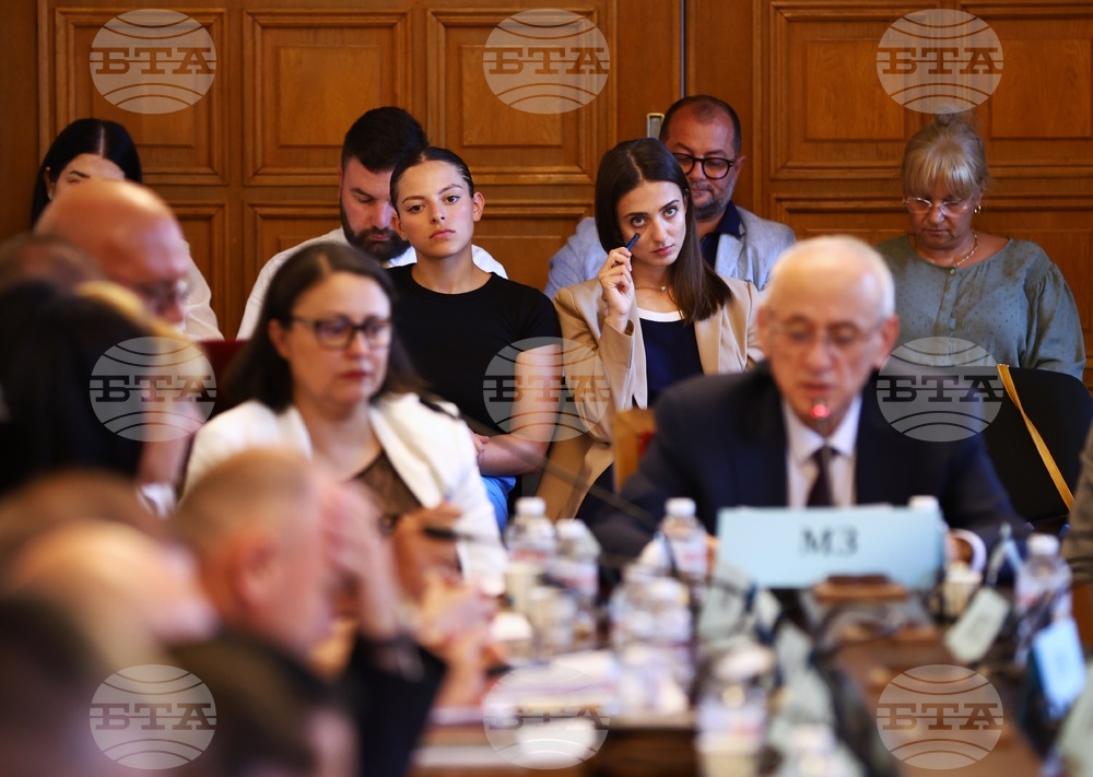Народно събрание - Комисия по здравеопазването