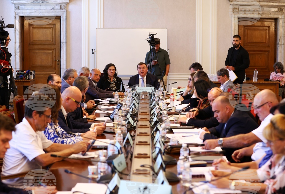 Народно събрание - Комисия по здравеопазването