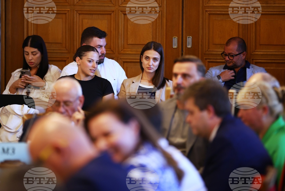 Народно събрание - Комисия по здравеопазването