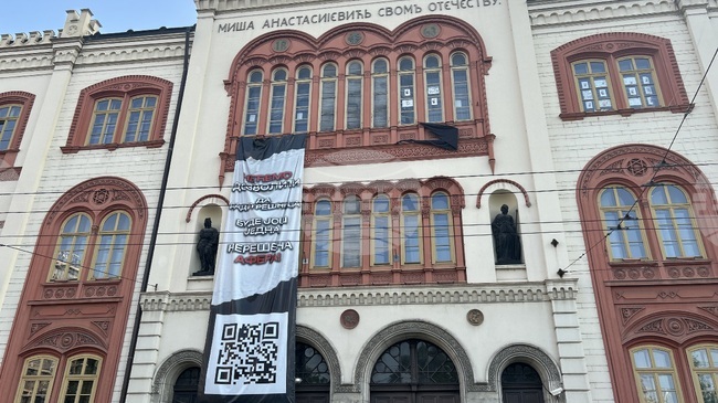 Ректорът на Белградския университет проф. Владан Джокич обяви, че е съгласен да се кандидатира за президент на Сърбия 