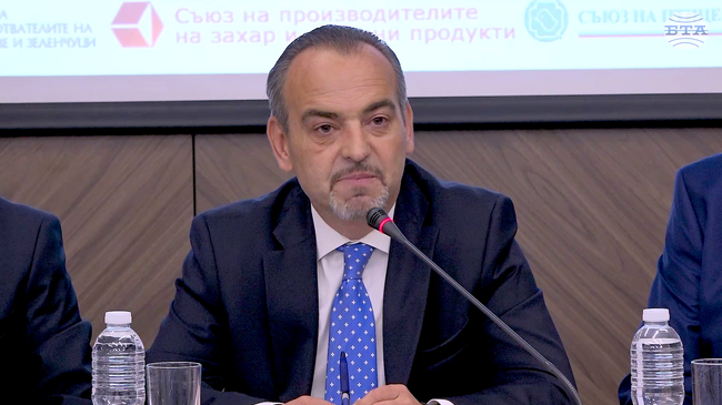 Представители на браншови организации поискаха проектът на Закон за веригата на доставки на земеделски продукти и храни да бъде оттеглен