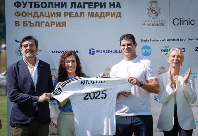 Георги Иванов участва в откриването на първия футболен лагер на "Фондация Реал Мадрид" в България