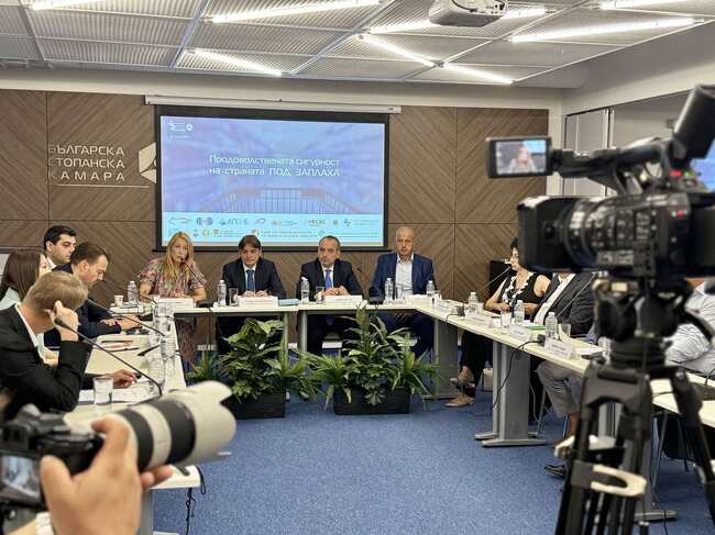 БСК: Законопроектът за веригата на доставки крие рискове за функционирането на пазара, конкурентоспособността и ценовата стабилност