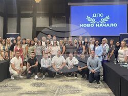 Снимка: Коалиция „Движение за права и свободи – Ново начало“ 