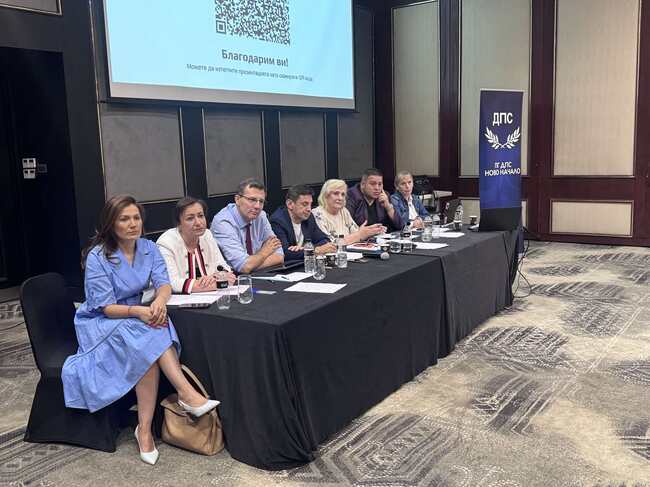 ДПС-НОВО НАЧАЛО подготвя новото поколение млади лидери
