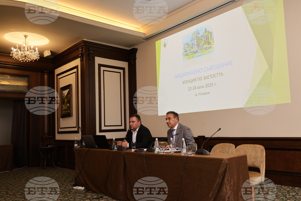 Пловдив - Борислав Гуцанов - работна среща