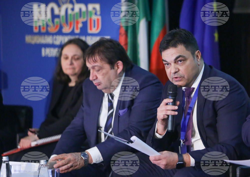 Заседание на Общото събрание на НСОРБ
