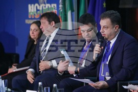 Заседание на Общото събрание на НСОРБ