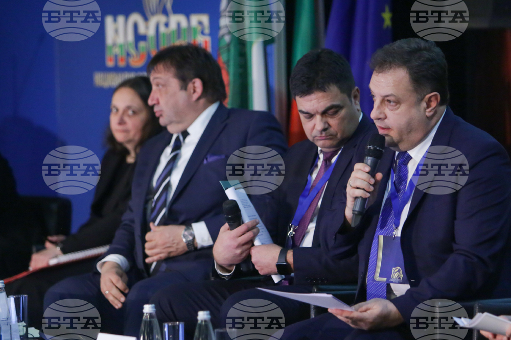 Заседание на Общото събрание на НСОРБ
