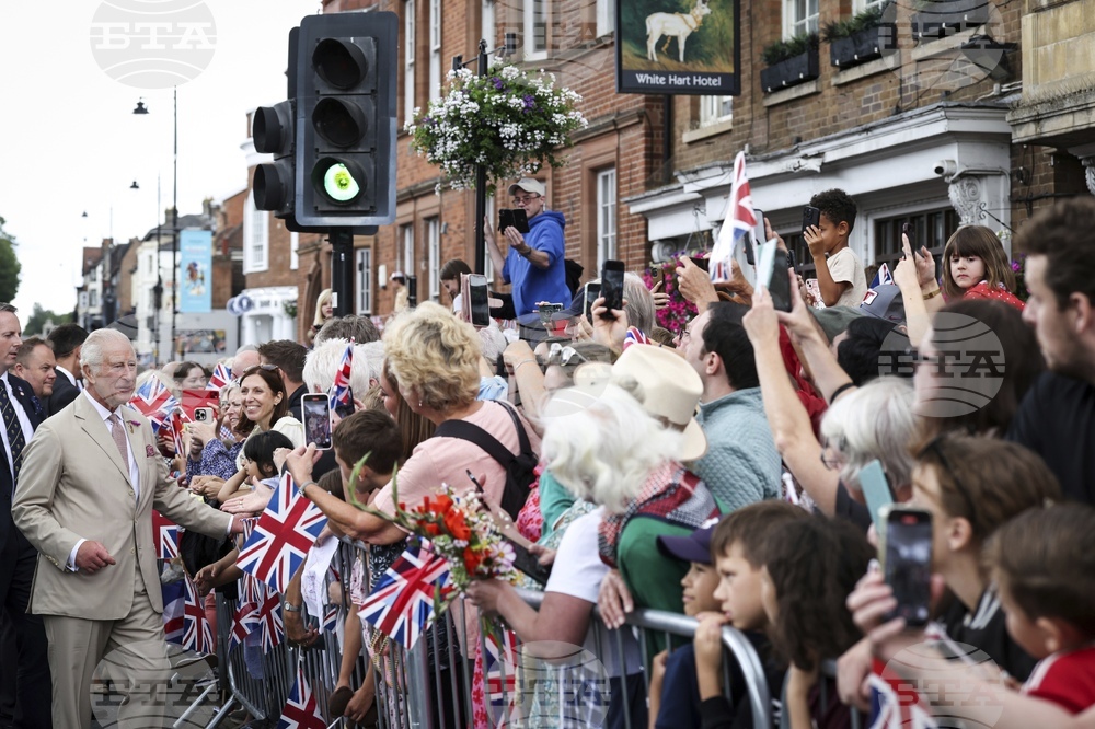 Britain Royals