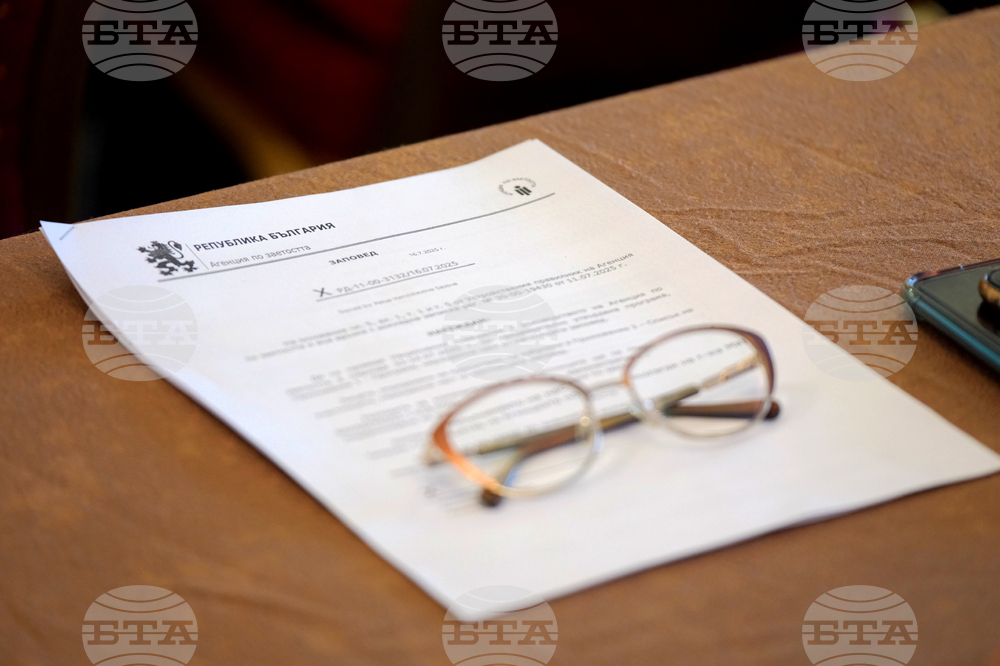 Пловдив - Агенция по заетостта - работна среща