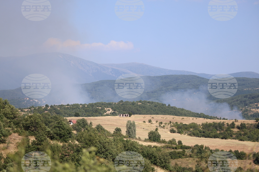 Благоевград - пожар - Марулево - Делвино