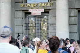 Сърбия - блокада - студенти
