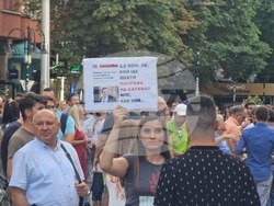 Протест - „Правосъдие за всеки“ - шествие