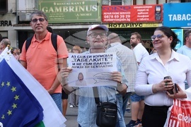 Протест - „Правосъдие за всеки“ - шествие