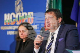 Заседание на Общото събрание на НСОРБ