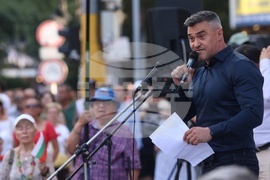 Протест - „Правосъдие за всеки“ - шествие