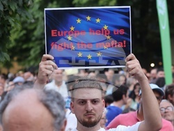 Протест - „Правосъдие за всеки“ - шествие