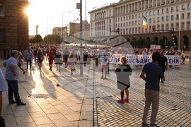 Протест - „Правосъдие за всеки“ - шествие